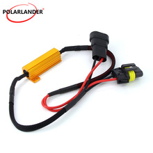 50W6 OHM �F����a����������m�ø��bLED 9005 9006 HB3 HB4