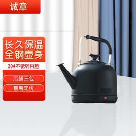304不锈钢电热水壶大容量电水壶自动断电保温酒店用家用工厂批发
