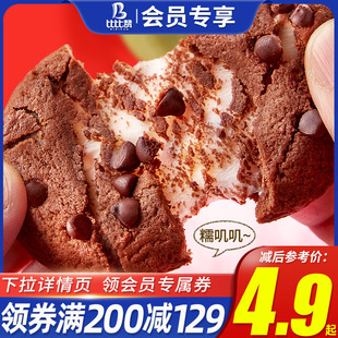 �ȱ�ٝԪ����ѩ������������������������ʳС�����eʳƷ�M�p
