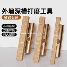 ���ĥ߅�������S����ĥ����ˮ��ɰ�⠝���۴�ĥ����ʯ��ĥ�۴쵶