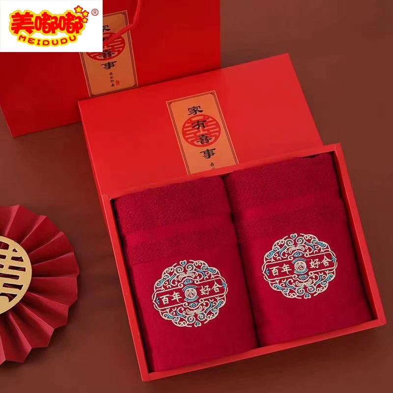 Хлопок Свадьба банное полотенце вино красное бамбуковое волокно счастлив не легко исчезнуть свадебный подарок в законах свадьба вино счастливое красное банное полотенце