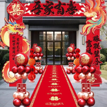 �Y��Ykt�幰�T������T��·���b�c�r��Ժ��ӭ�e�F������