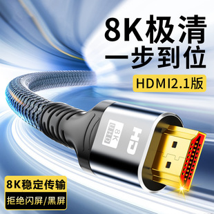 HDMI2.1��8K������ҕ�l����X�C픺��B���@ʾ��ͶӰ�xPS5��������