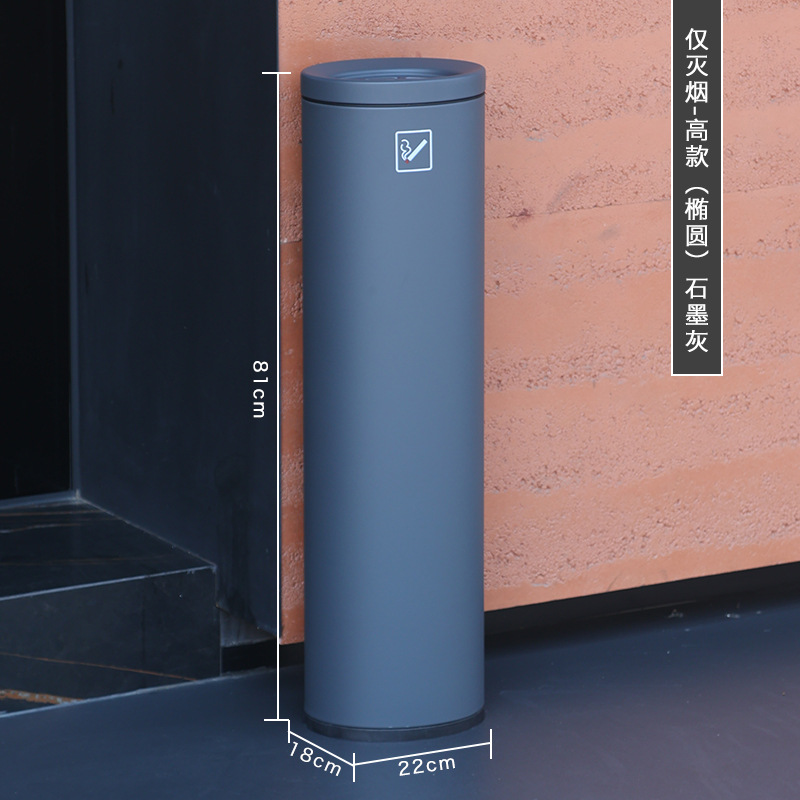 Bote de basura de acero inoxidable del hotel con cenicero, entrada de ascensor vertical, pasillo del vestíbulo, columna de humo para fumar comercial