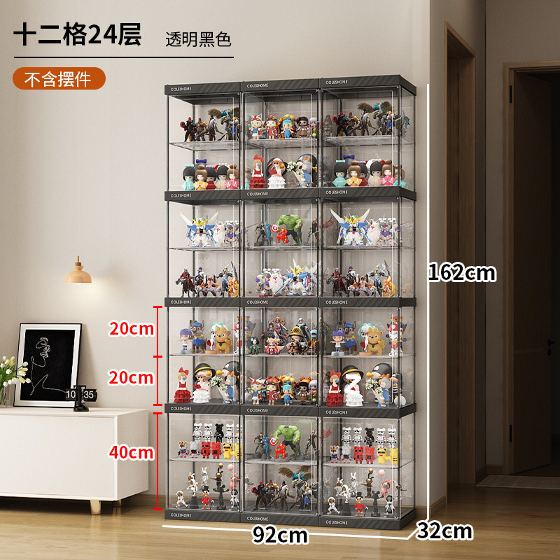手办乐高展示柜模型玩具陈列置物架子家用公仔高达透明展示盒|undefined