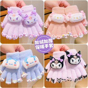 Cute Sanrio Children's Gloves 2024 Winter Girls' Kulomi Five Finger Set fleece-lined Warm Cold-proof Finger Set