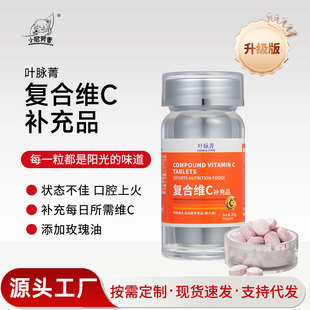 �ͺϾSc�a��Ʒ�S����c��ʳ�w�S�a�䉺Ƭ�ǹ�õ���;׽�Ƭ���S���l