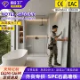 护墙集成无缝纤维墙板