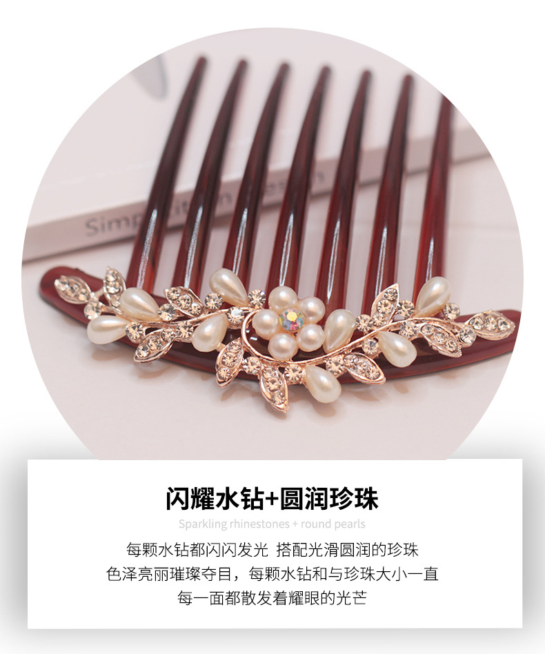 设计详情-拷贝_10