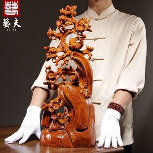 ����ľϲ��ü�Ҹ���÷��ϲ�o��̔[���tľ�Ҿ��b�ˇƷ���w�ͶY