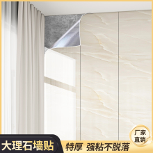 ����ʯ������ճ��ˮ�����ҕ�����������b��ڳ�ڼ��´ɴu���N��