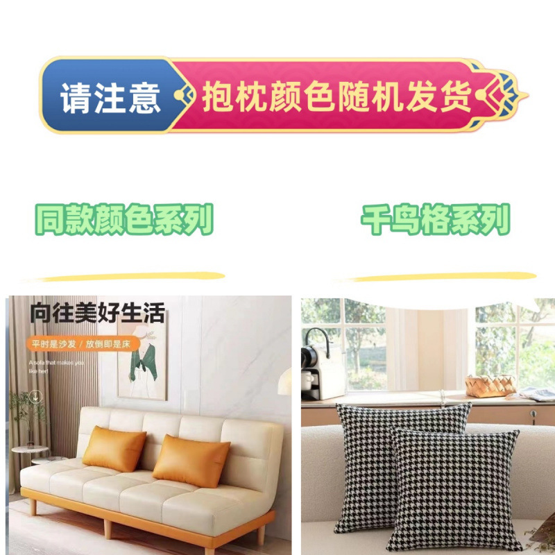 出租房沙发懒人可折叠床一体两用简约小户型沙发床经济型厂家单人|undefined