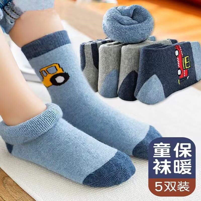 두껍고 따뜻한 테리 자동차 모델