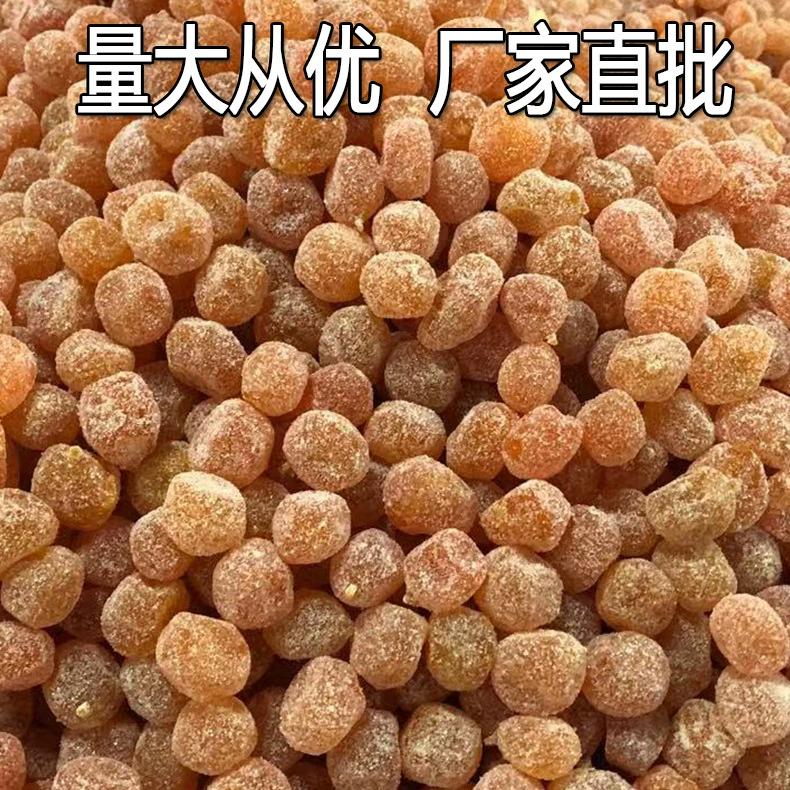 Карамелизированный сахар в кюмквадах, независимо установленная уxinjiang Specialty casual фруктовый плоды, засушенные фрукты закуска производства оптом