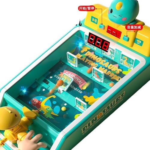 New Cross-border Dinosaur Ball Shooting Game Machine Toy for Children, Early Education, Developmental Toys, Kindergarten Babies, Fun Creative