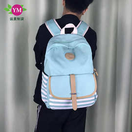 生产批发儿童护脊减负背包 小学生女一三到六年级男孩超轻书包