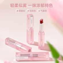 ��Ľ�����ƹ�ں� ˿�������ƹ��ˮ����ɫ����մ��ƽ��
