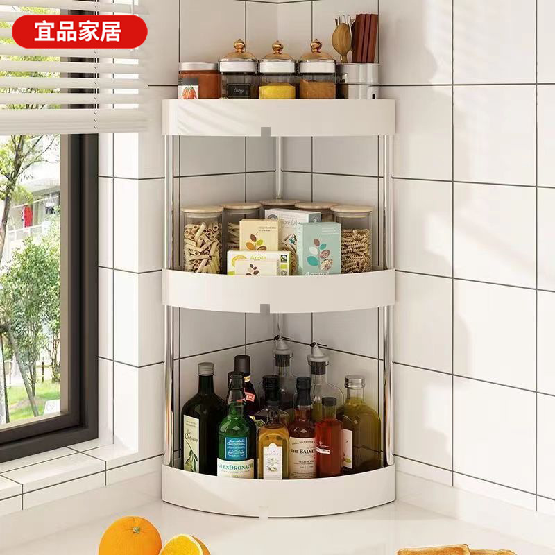 Stainless Steel Triangular Spice Rack Kitchen Storage Rack Countertop Corner Bathroom Washbasin Corner Storage Rack Stainless Steel Triangular Spice Rack Kitchen Storage Rack Countertop Corner Bathroom Washbasin Corner Storage Rack