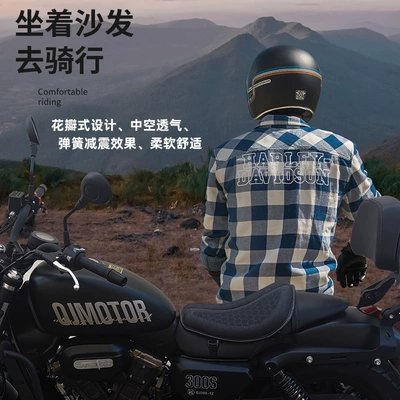 Delivery, Sun-Proof, Waterproof, Heat-Insulating, Thickened – Motorcycle cushion