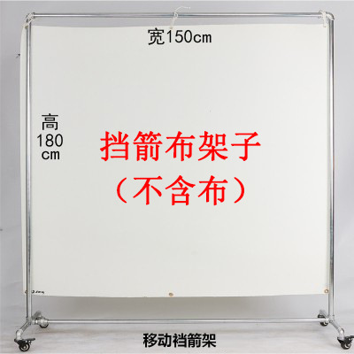 弓矢ターゲット屋外屋内ターゲット草ターゲット壁アーチェリー射撃トレーニングターゲット弓ターゲット紙矢布ターゲット|undefined