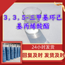 3��3��5-���׻��h������ϩ����TMCHA �؏ͼ��rƷ�N�Rȫ24С�r����