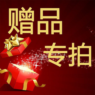 �YƷ�����u�m�� ������Ь�|2-6cmՈ��ӆ��һ�����¸���l؛