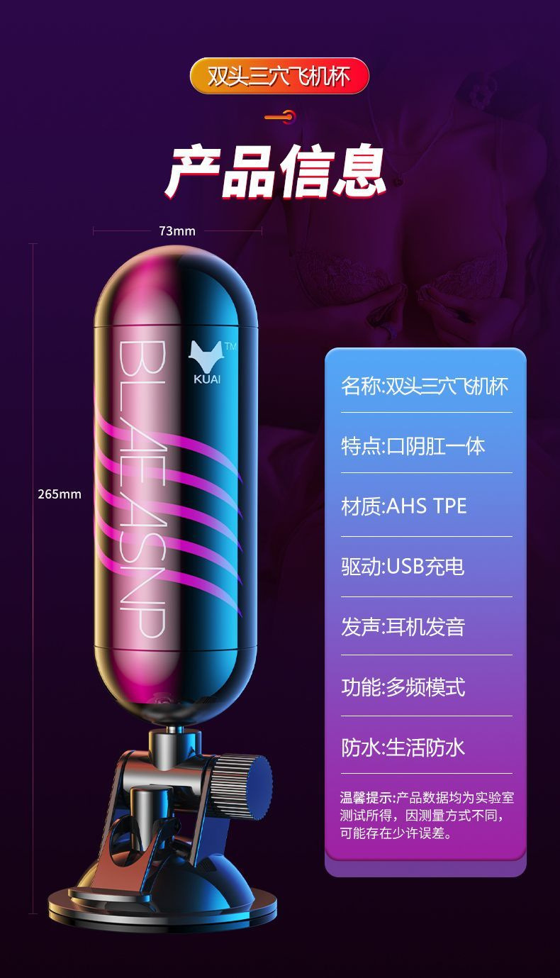 d0e12a51-7096-4444-a4bd-ef31df1ef657.jpe