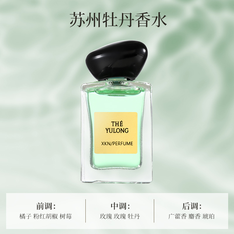 El fabricante explotó la versión q de la muestra de perfume para hombres, fragancia ligera, fragancia persistente, la tierra, el cuervo negro y la muestra azul al por mayor.