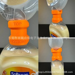 跨境 Liquid Hand Sanitizer and Time Saver 液体洗手液和省时器