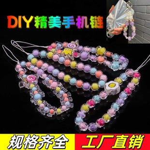 �֙C朴�����diy�ִ�������Z���ӵĲ��ρ���������ɢ��ɢ��