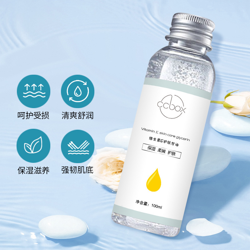 ccbox vitamin E skin care glycerin moisturizing whole body facial moisturizing essence water hand cream drop shipping manufacturer