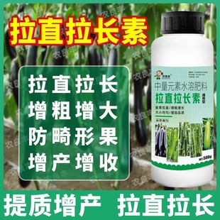 �r���S�S�϶����������ӹ����ֱ���L�������ֱ�������L�����