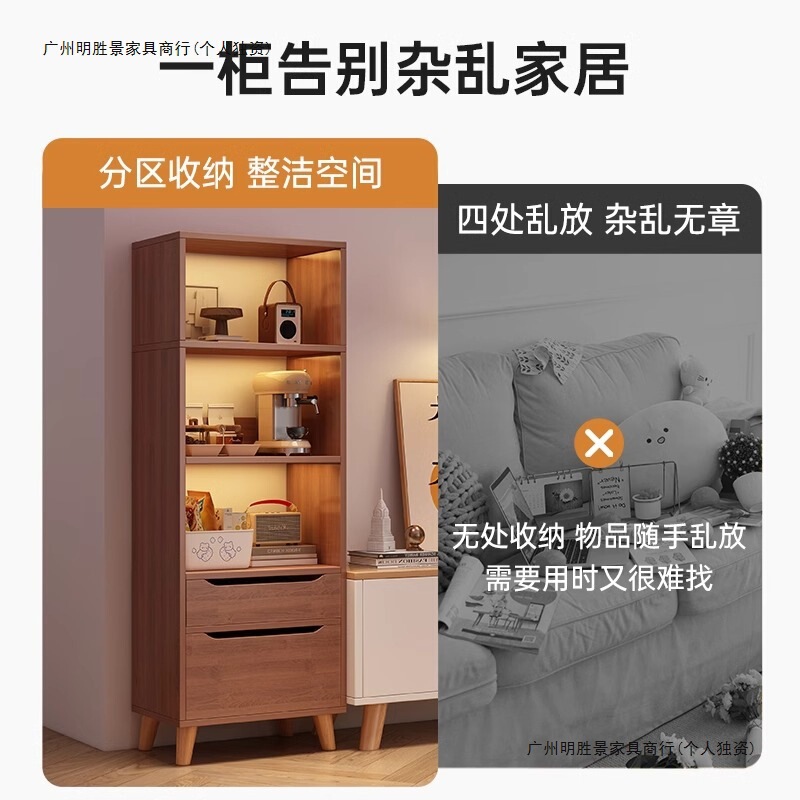 书柜现代简约立柜家用书架落地置物架客厅储物柜小窄柜防尘陈列柜|undefined