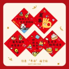 ����26�¿��T�N�b�Ʒ�����ЦȤζ�۰滛�ZȤζ�N�������ͨ�T�N