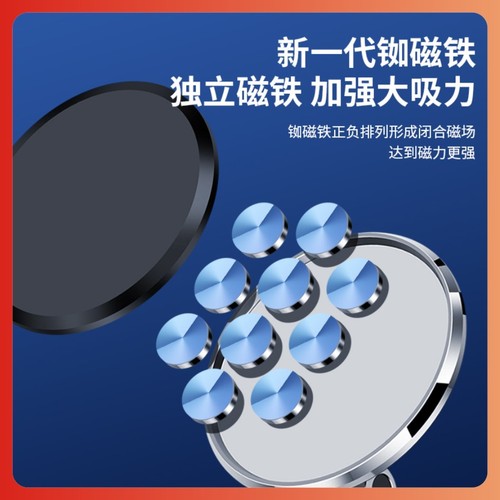 Source Wholesale New Multifunctional Car Mobile Phone Navigation Bracket Suitable for Car Air Outlet Gravity Bracket