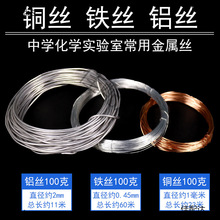 �O���F�z100g������ȼ������F�z���~�z�~�z�X�z���л��W����ҽ�