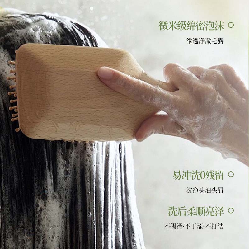 Shake sonido explosivo champú anti-desprendimiento de cabello sólido champú suave para el cuidado del cabello controlador de aceite fabricante de champú flojo image 5