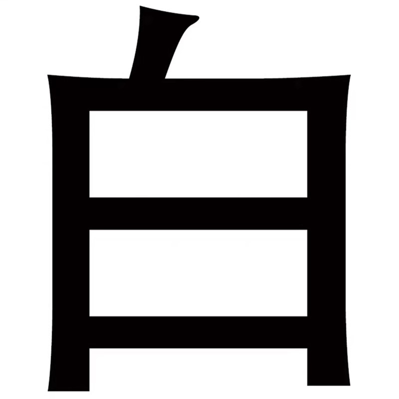 ↓↓↓다음은 달빛 흰색 커튼입니다↓↓↓