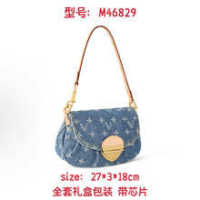 跨境新款元宝包潮流腋下包时尚单肩包牛仔布手提包高级感热销女包