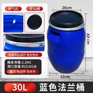 50���������Ͱ���������|�_�����Ϲ�200�����mͰ30L��ĩ����Ͱ