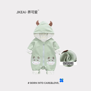 Milk Spring and Autumn Baby Romper Infant Clothes Newborn Spring Outing Outfit Autumn Clothes Baby Swaddle Super Cute