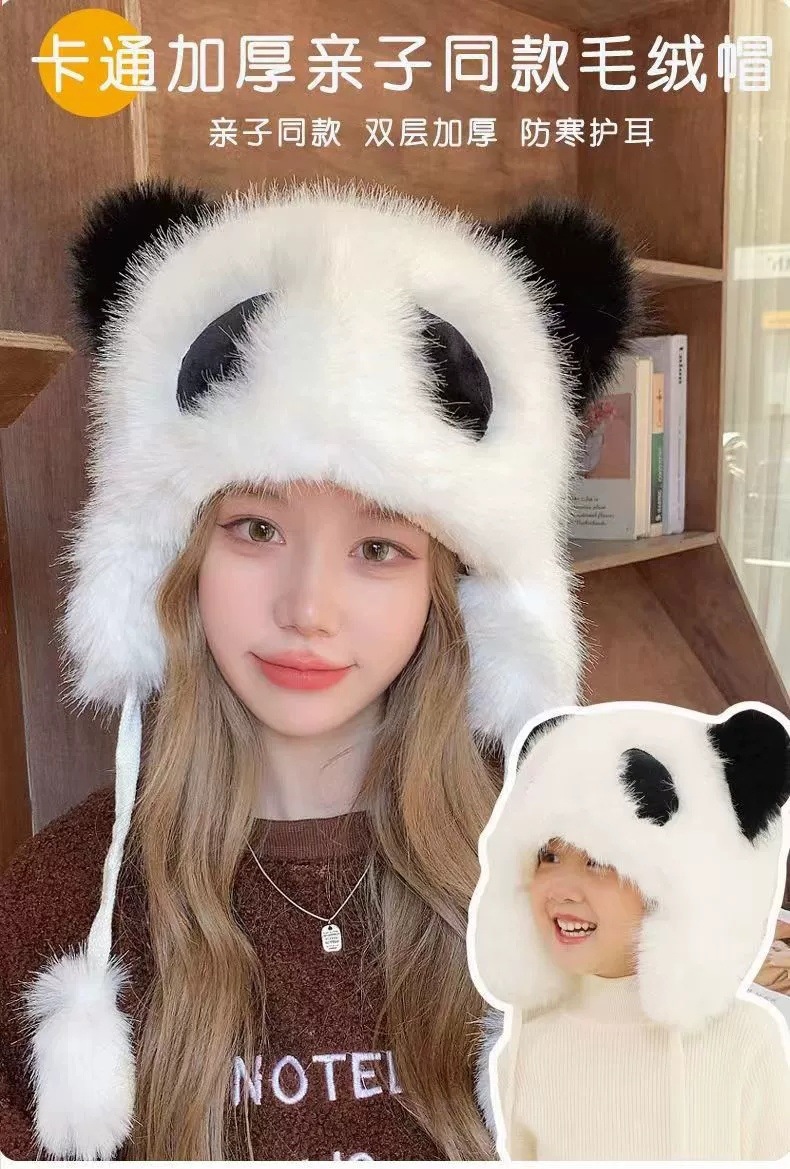 0b57a4e8-4bed-4dd2-a242-abc451d24793.jpe