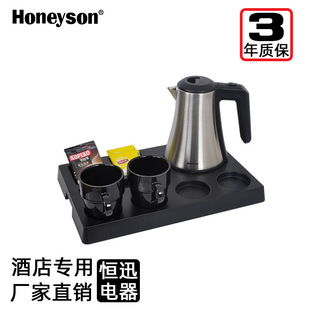 �Ƶ���늟�ˮ���бP���b �ˮ�����b 0.8L�����OӋ