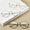 Ultra light two-color retro glasses, 2022 collection