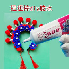 ツイストスティック接着剤特殊接着剤強力な速乾性花束手作り diy 材料ヘアピン固定接着剤ヘアフープヘアアクセサリー