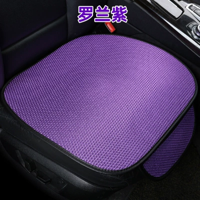 Seat cushion, seat cover | ventilated seat cushion rear butt cushion - qt-ice-silk-roland-purple-single-piece-with-hook