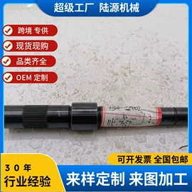 转向节主销;转向拉杆;前桥