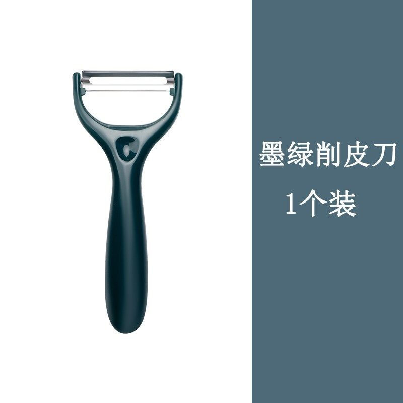 Cuchillo de frutas cuchillo doméstico cuchillo afilado cuchillo de acero inoxidable 2 en 1 cuchillo de peeling para estudiantes de melón y fruta image 11
