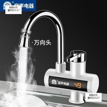 늟ˮ^ٟἴʽӟNԁˮ^ˮ