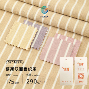 290gɫ���l�y�½q���� ��]�l���p��q�� ��ů���Ĵ����ͯ�b����